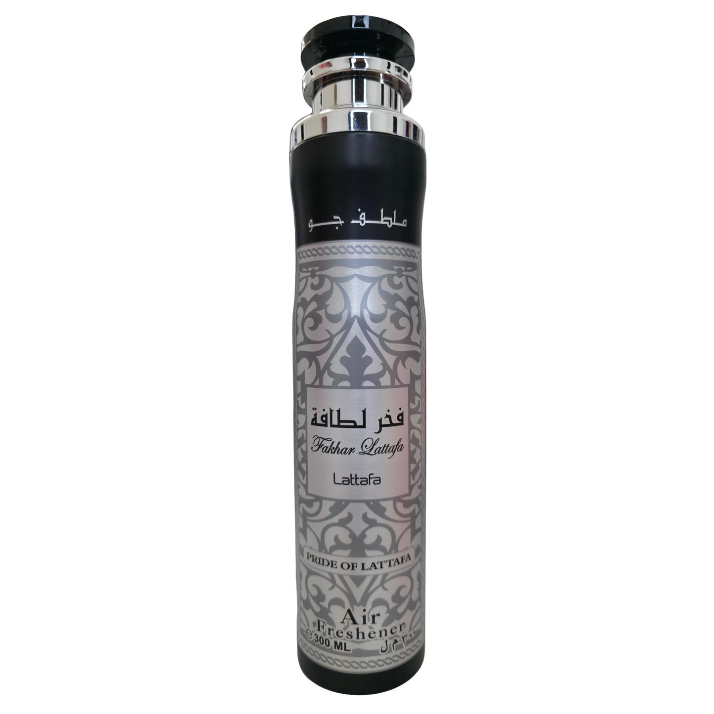 Deodorante Ambiente Spray Arabo