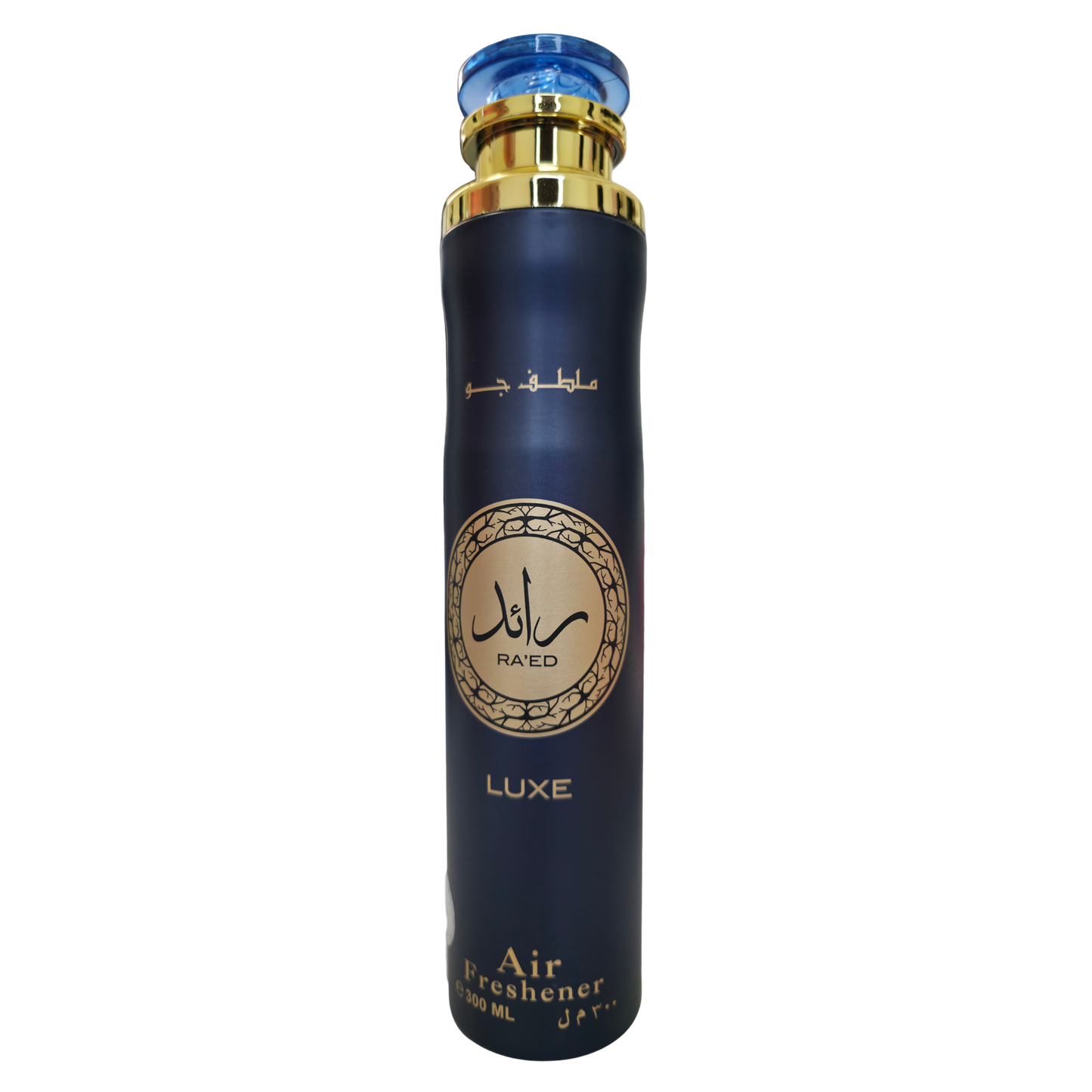 Deodorante Ambiente Spray Arabo