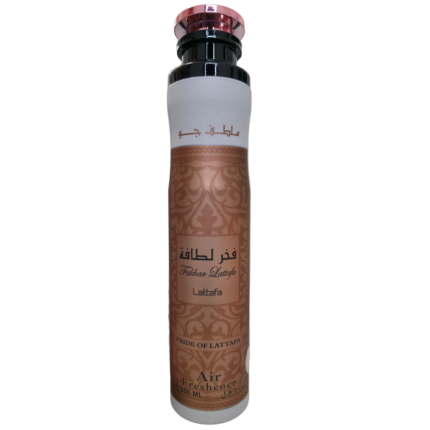 Deodorante Ambiente Spray Arabo