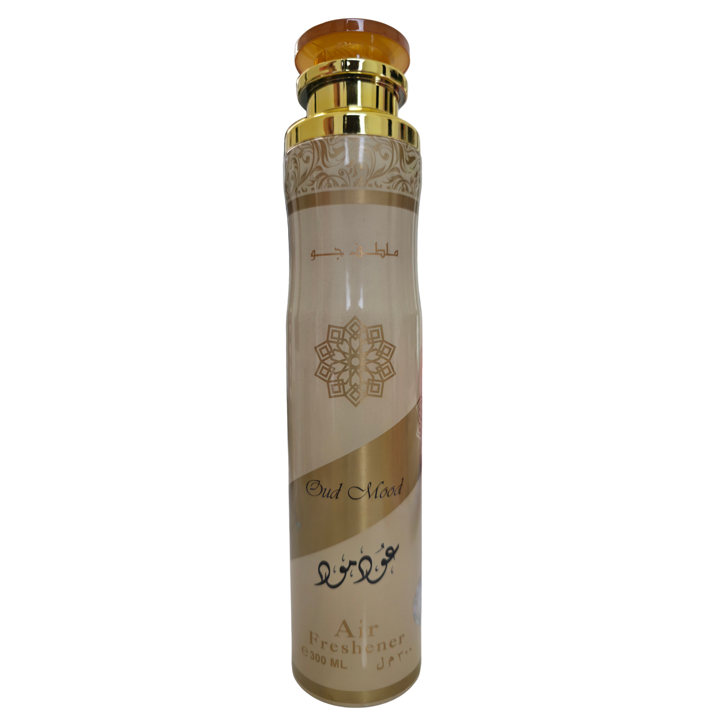 Deodorante Ambiente Spray Arabo